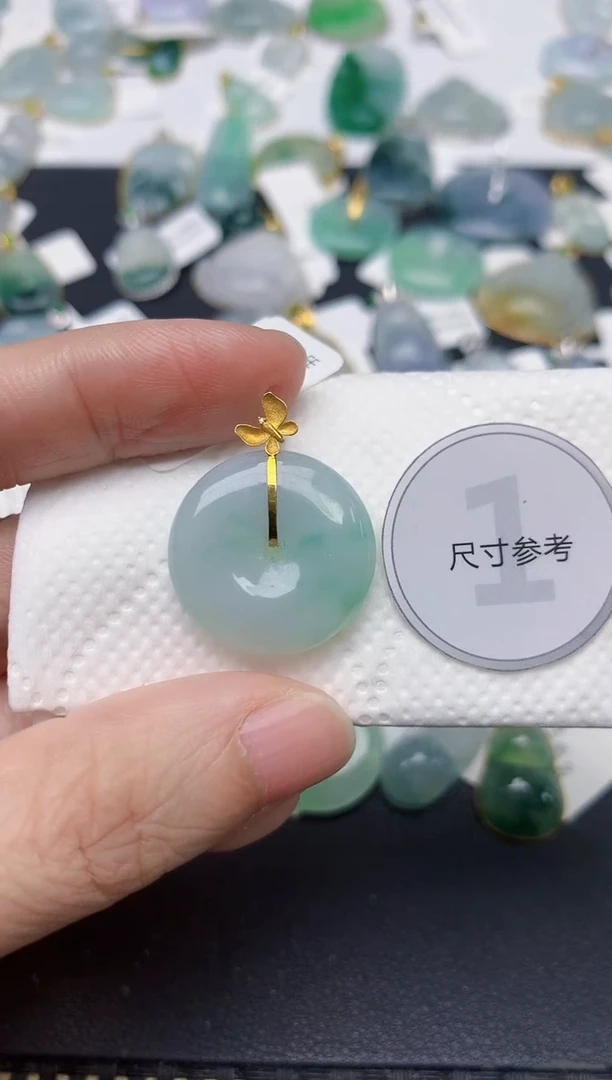 颈饰18K金镶嵌翡翠天然缅甸A货翡翠