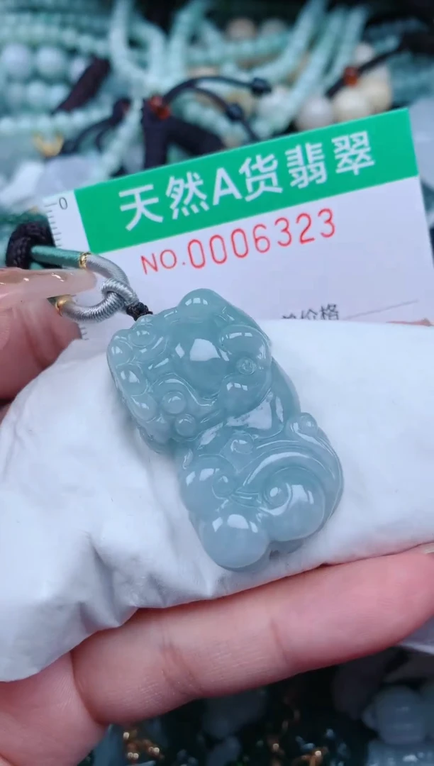 【闪购商品】翡翠颈饰未镶嵌.0006323