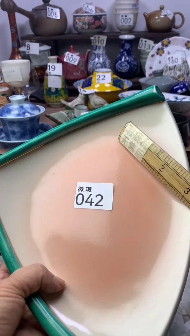 【闪购商品】瓷片明雅阁工艺品店