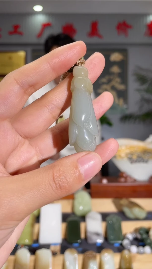 【闪购商品】和田玉颈饰未镶嵌拍一发一 多样性发货