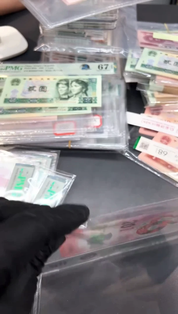 小蛇钞尾0806单张。。。。