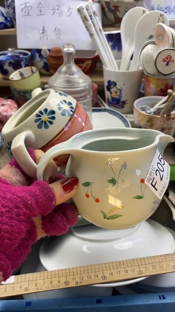 瓷片小*猫回流瓷器默认微瑕F205