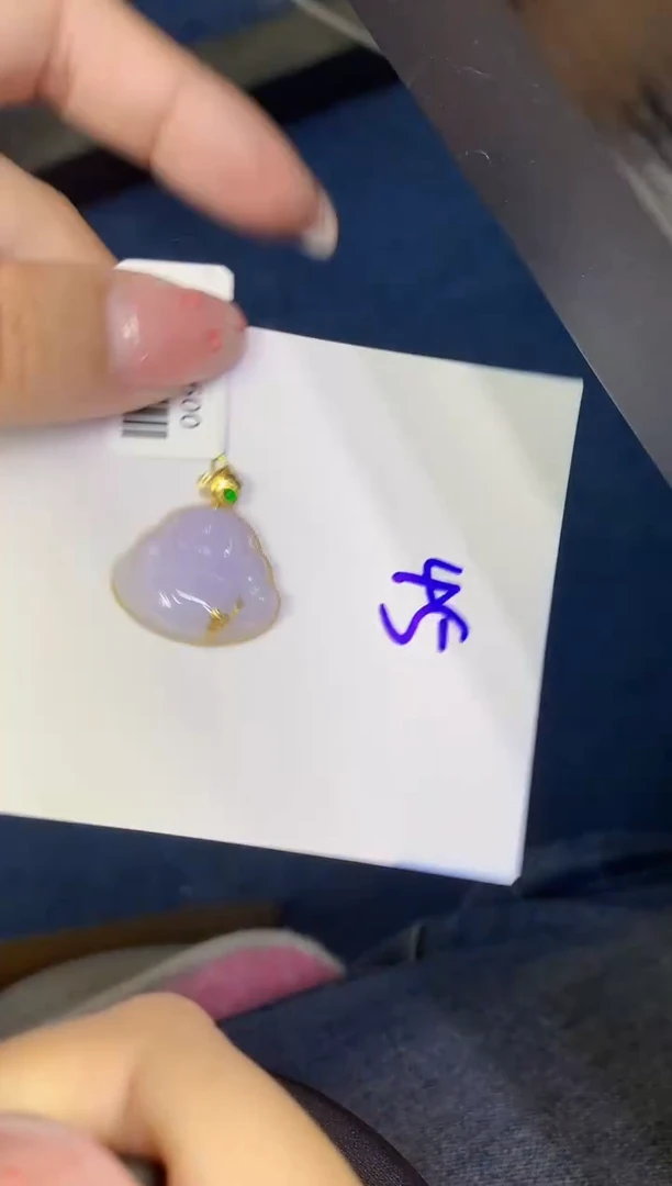 翡翠18K金镶嵌颈饰缅甸天然翡翠A货