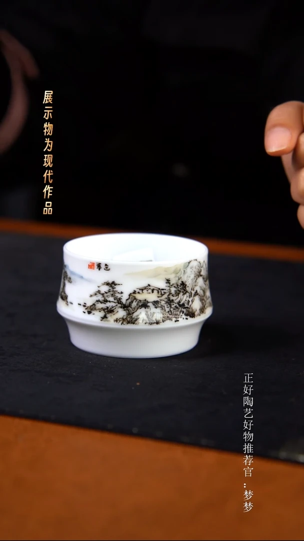杯子陶景德镇手绘茶器