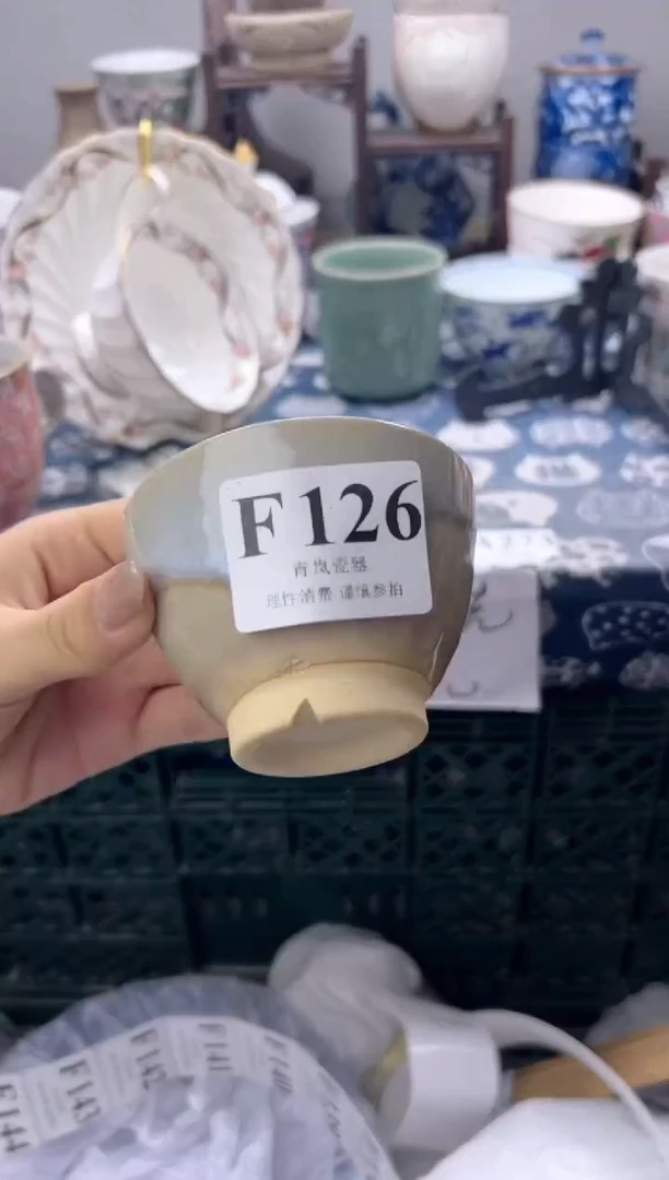 瓷片舒**琪  F126