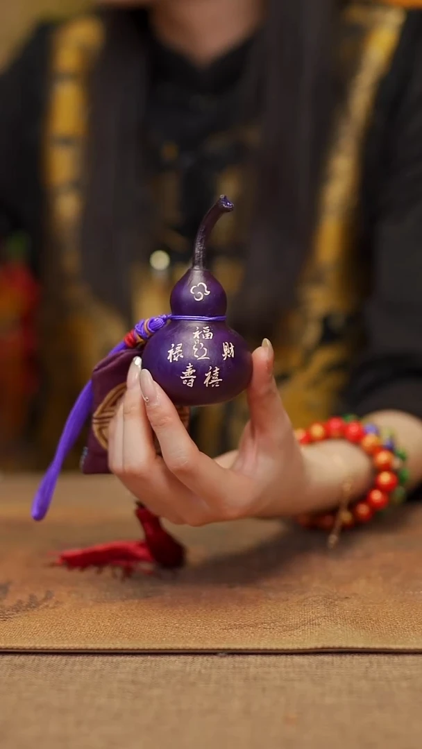 【闪购商品】614宴禾堂天然大漆小葫芦--58