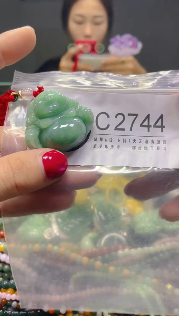 颈饰未镶嵌翡翠/C/翡翠A货，一件也是批发价