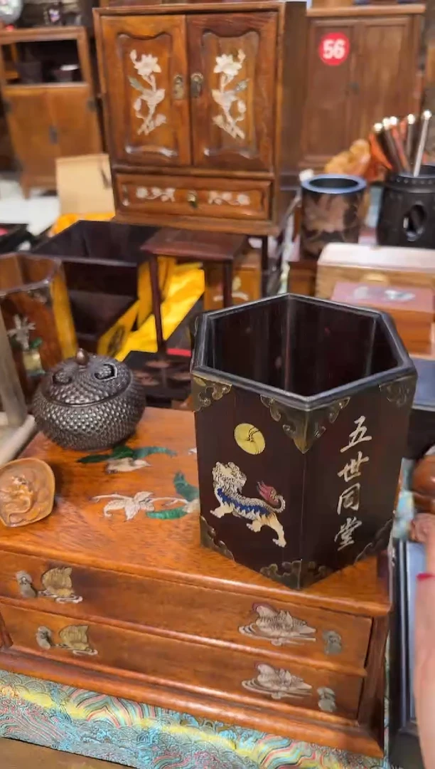 【闪购商品】木木艺邵氏紫檀五世同堂笔筒168.888