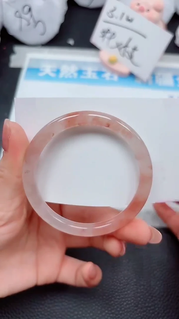 【闪购商品】石英质玉手镯未镶嵌501