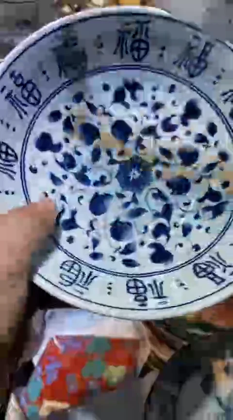 瓷片1111111111111@@1