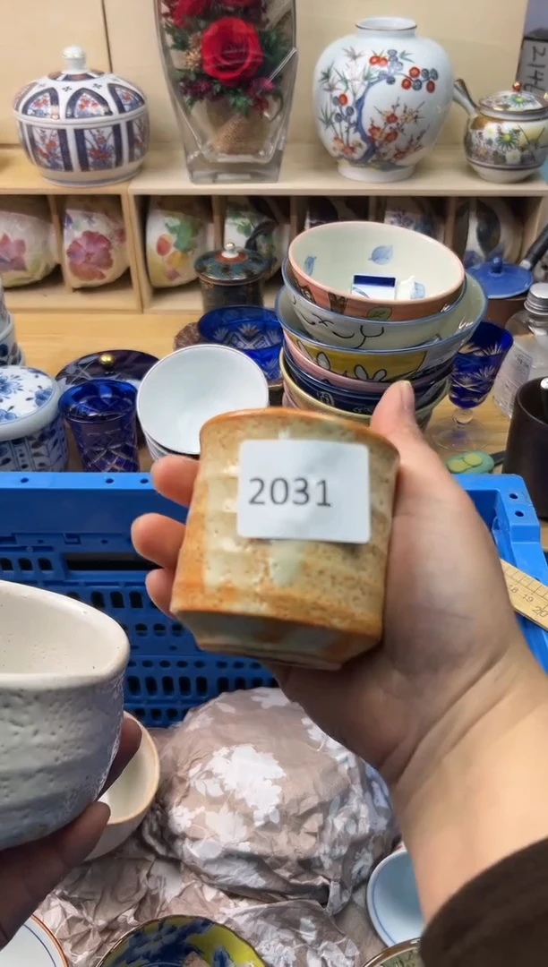 瓷片美***艺你好你好你好你好你好你好你好