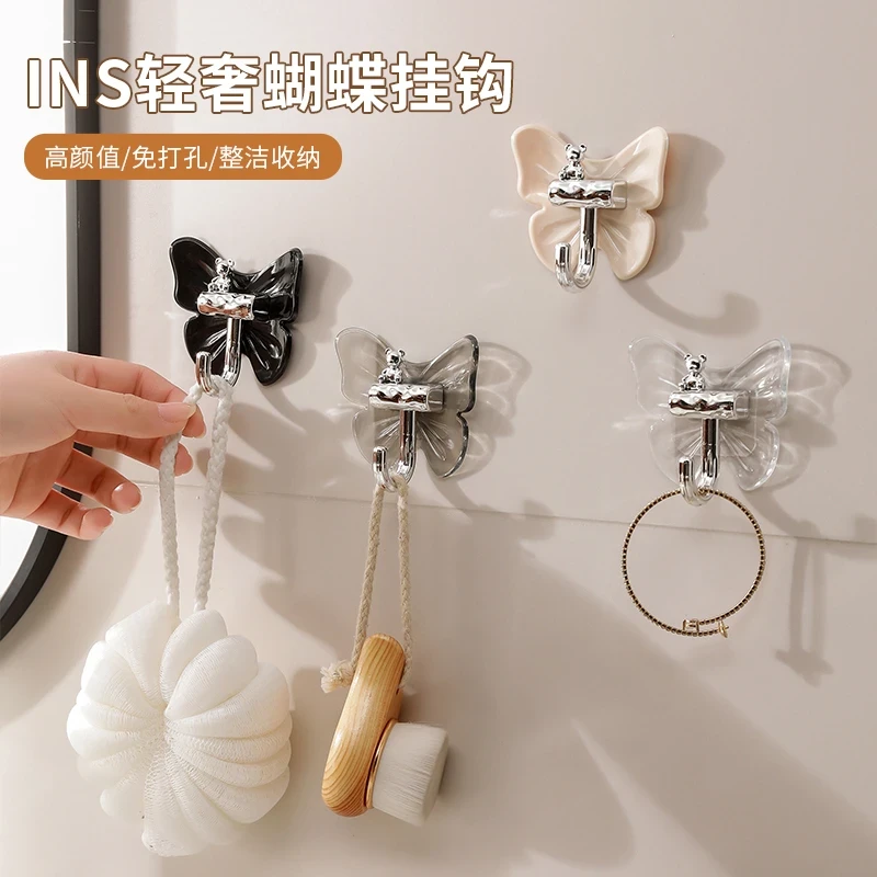 【到手8个】ins轻奢蝴蝶挂钩时尚家用免打孔粘钩无痕创意挂钩贴