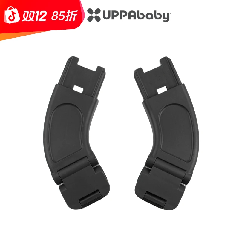 UPPAbaby MINU V3配件【MESA提篮适配器】