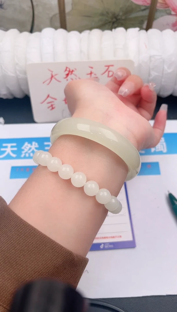 未镶嵌手镯石英质玉C8