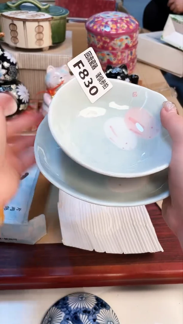 【闪购商品】3213213213213213