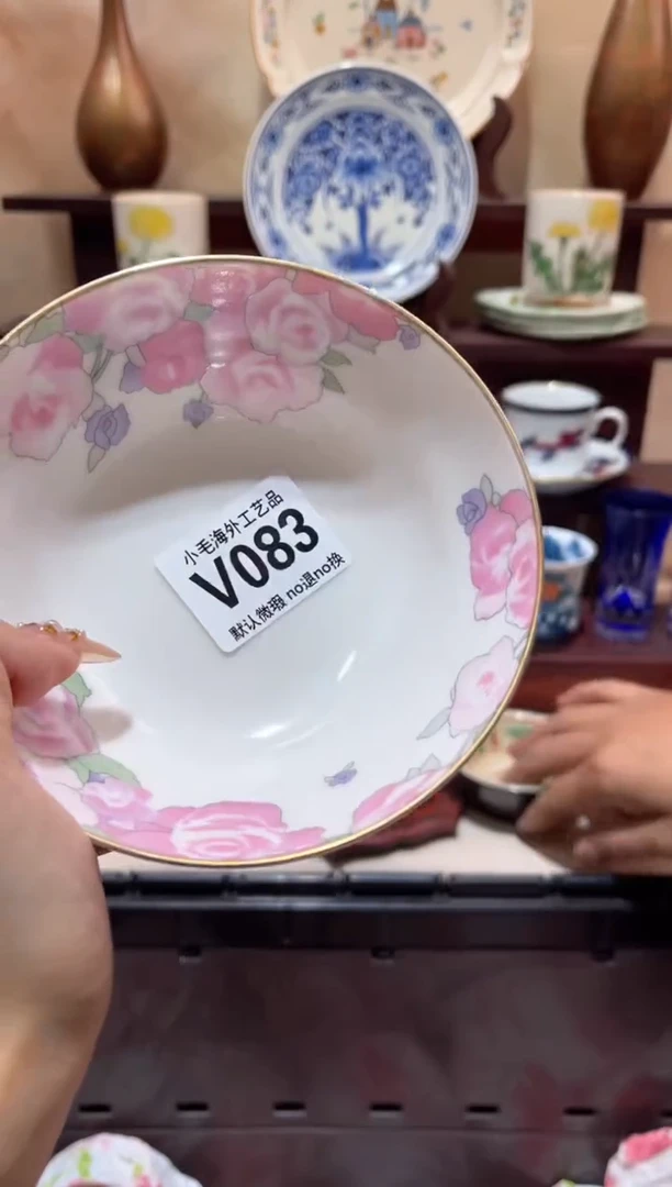 瓷片开**吉           V083