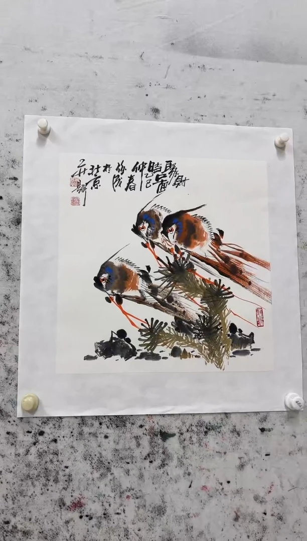 绘画国艺盛藏7月3日吕老师绘画发财鱼2平尺