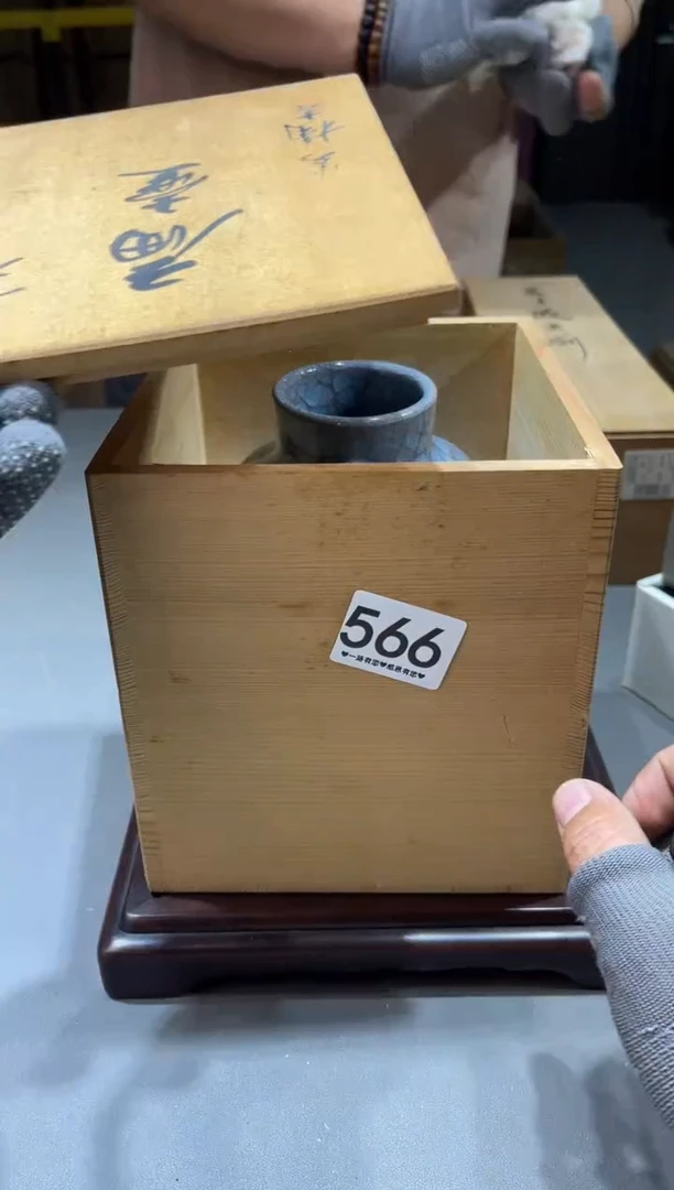 用****7566............