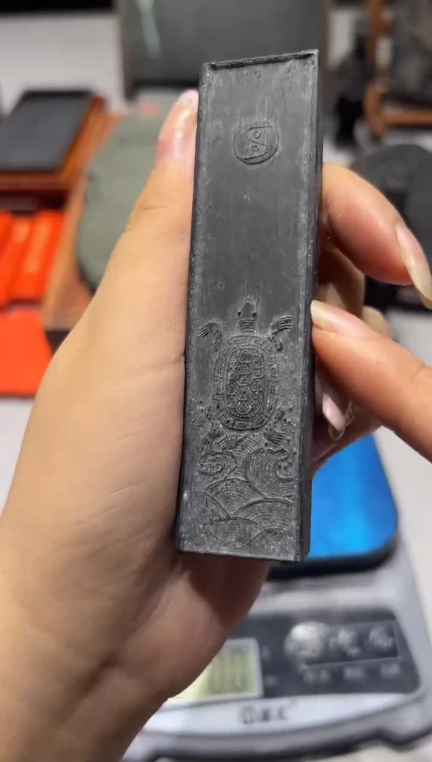 大道文化老墨一锭