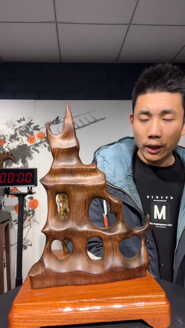 【闪购商品】金丝楠木雕金丝楠木工艺品摆件