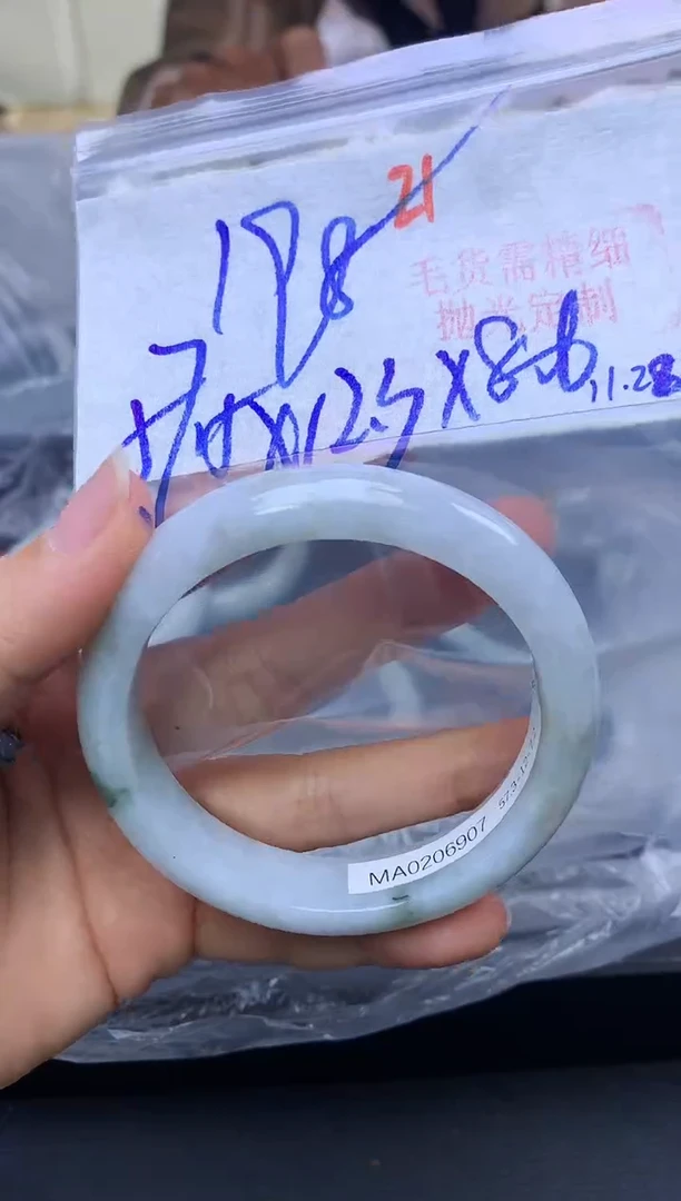 未镶嵌定制翡翠21毛货需精细抛光+多样性发1件+198元