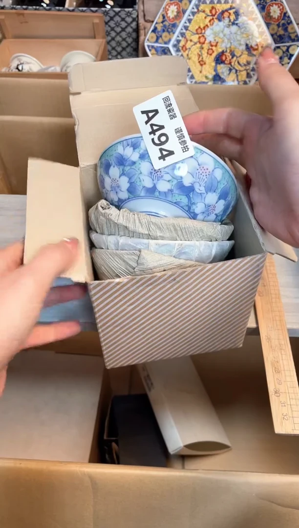 【闪购商品】闪购闪购闪购闪购