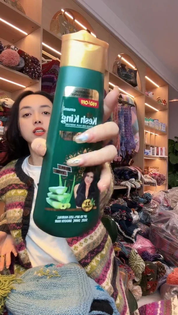 绵羊毛印度洗发水草本