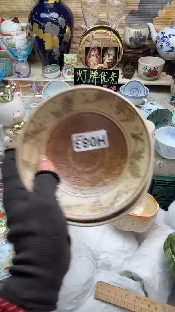 瓷片七*页闪购闪购闪购闪购