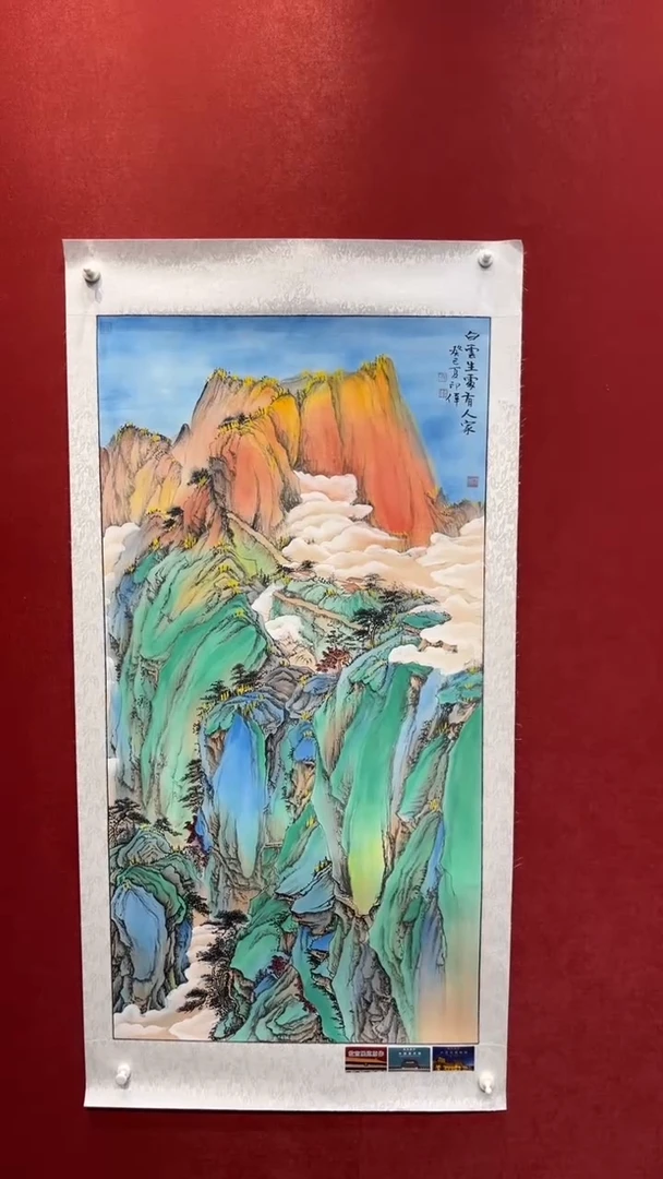 国画老师创作作品  155