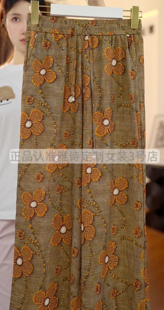 K80 新款缎面宽松休闲百搭阔腿裤（平面花）-蕾蕾
