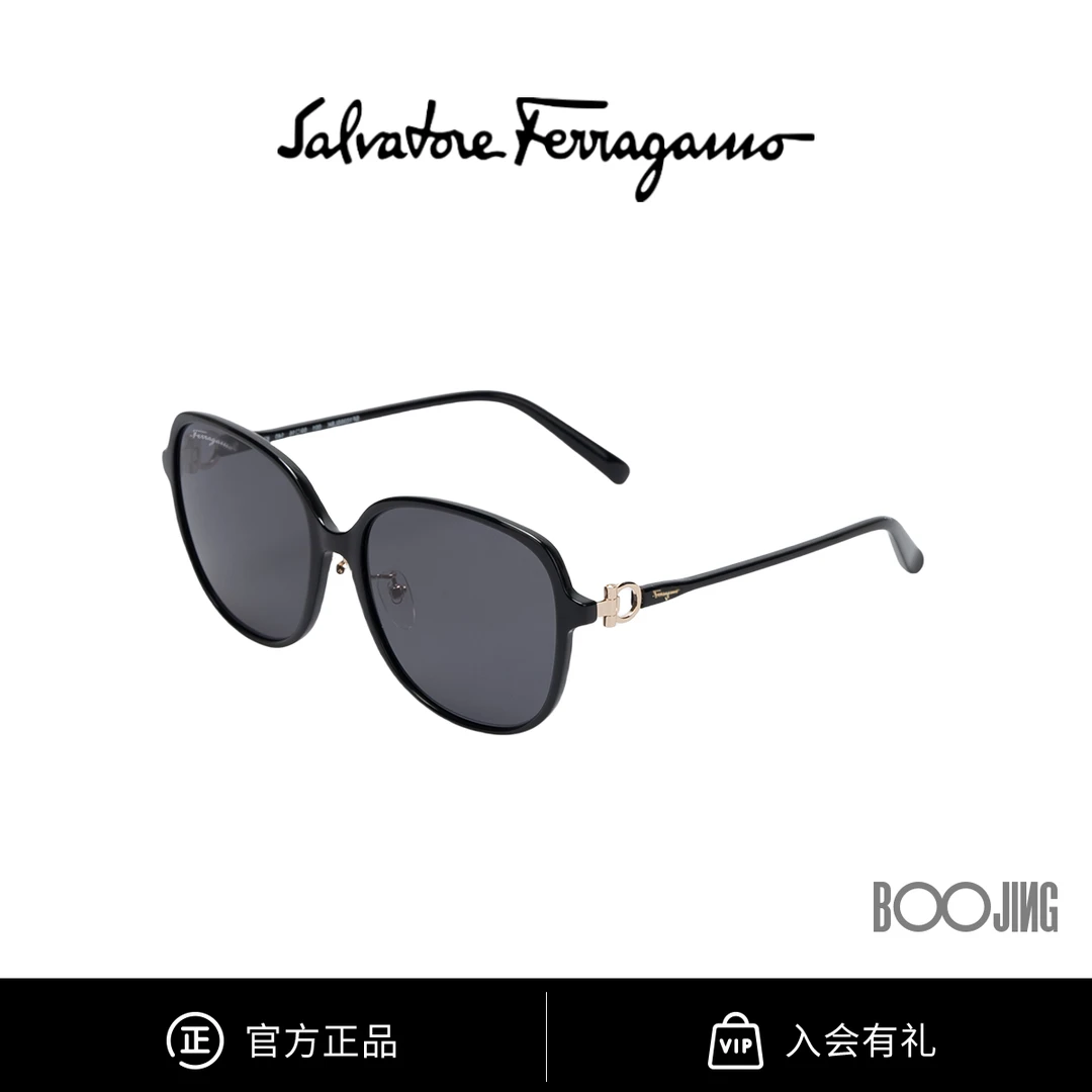【达人专属】FERRAGAMO菲拉格慕 墨镜大框方圆形男女防紫外线太阳镜