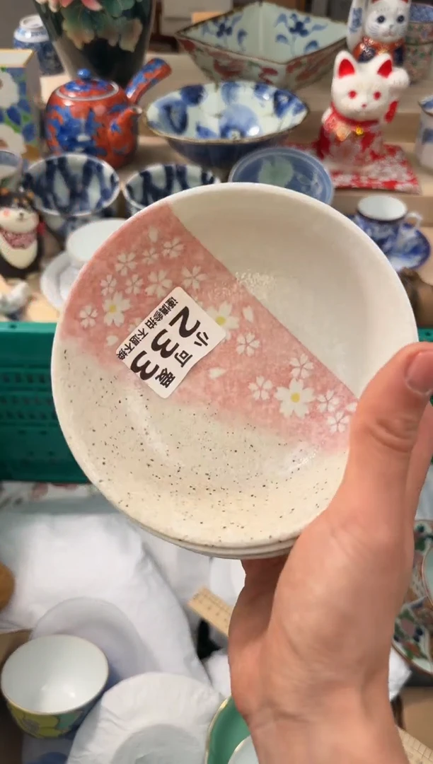 【闪购商品】瓷片233AAAAAAAAAAAAA