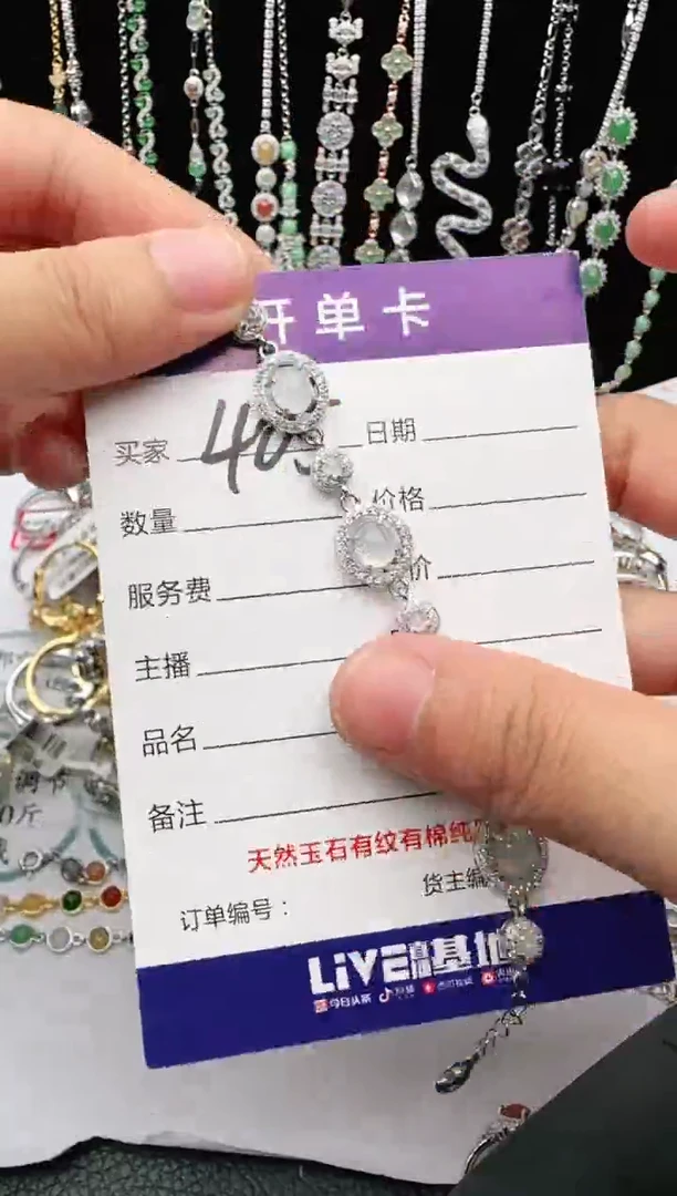 翡翠戒指银S925镶嵌2222