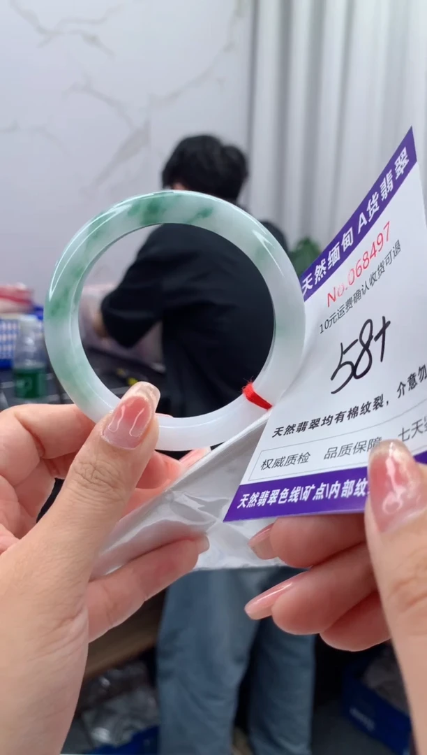 翡翠手镯未镶嵌天然缅甸A货翡翠