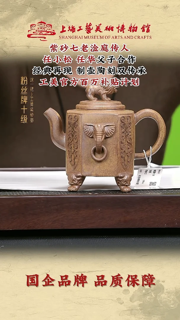 茶壶紫砂紫砂茶壶10