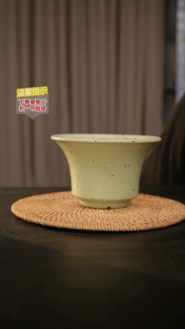 瓷片内口径约 15 外高约10