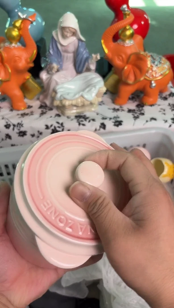 瓷片带内盖260默认微瑕15包邮库存1件