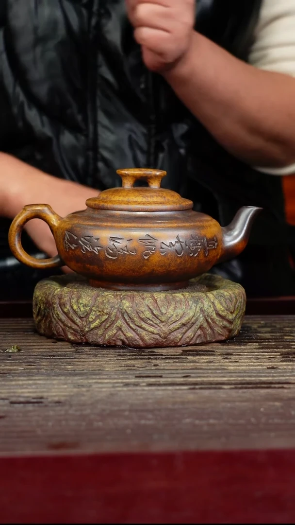 宜兴原矿紫砂壶茶壶宜兴原矿紫砂壶茶壶360C