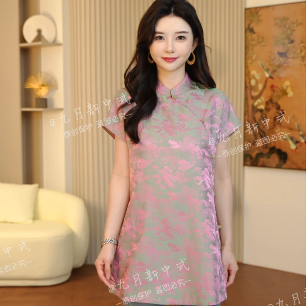 【小桥流水】2025夏季新款斜门禁双面穿粉绿色新中式上衣C2729