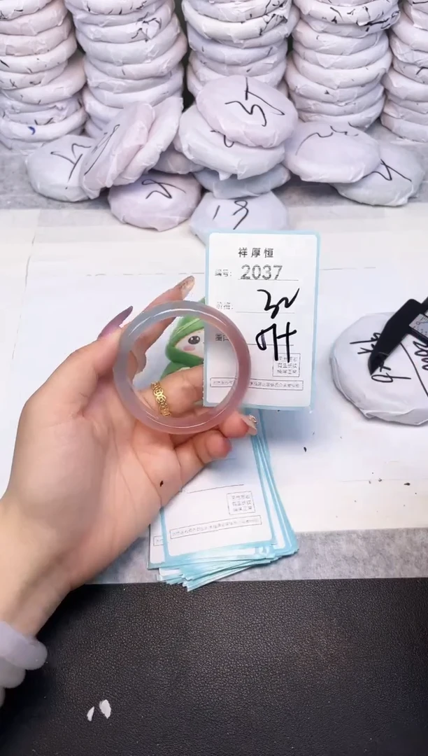 玛瑙/玉髓手镯未镶嵌2037