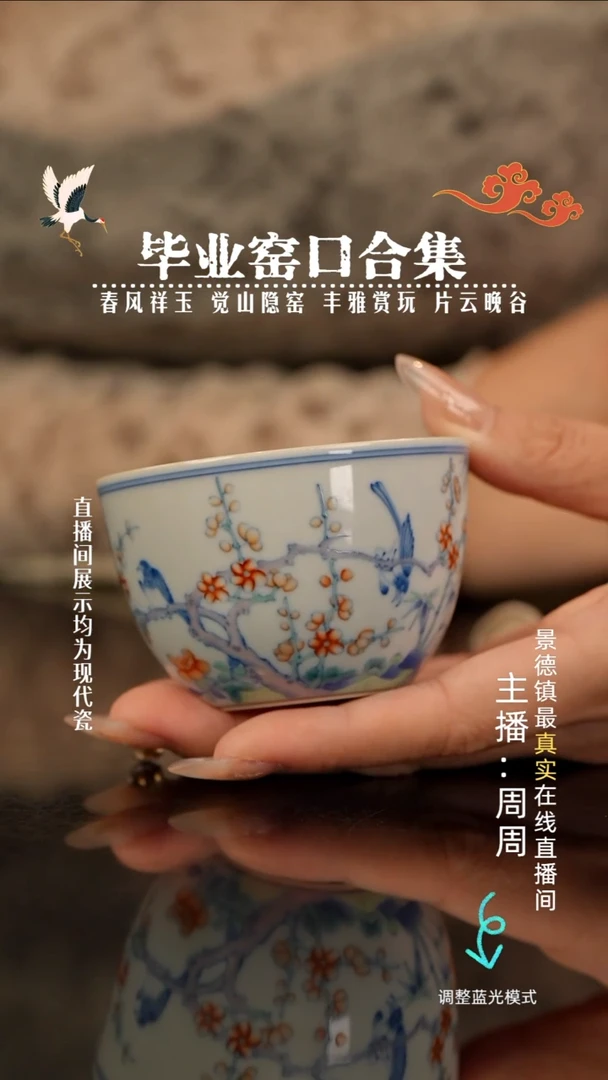 晨*荟瓷瓷瓷瓷瓷瓷瓷瓷