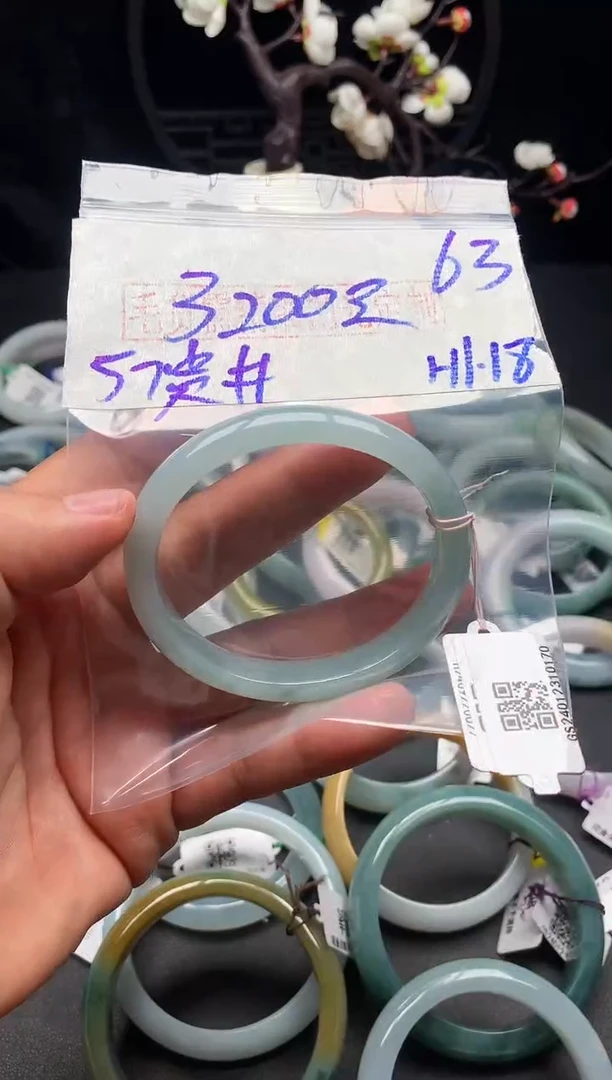 【闪购商品】定制翡翠未镶嵌毛货需精细抛光+多样性发货拍一发一