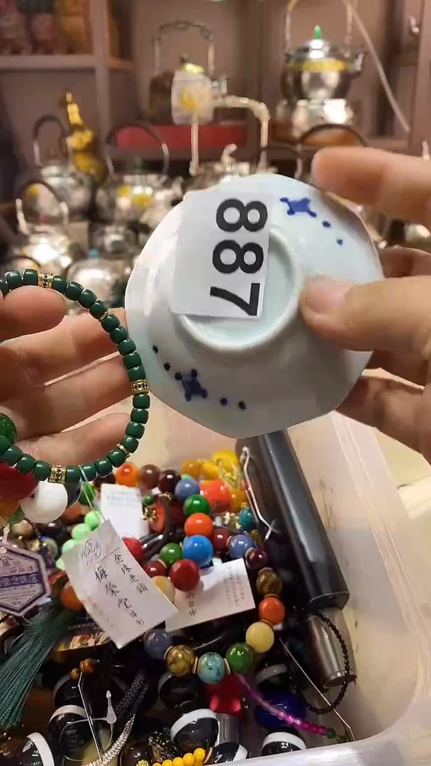 瓷片天*健887