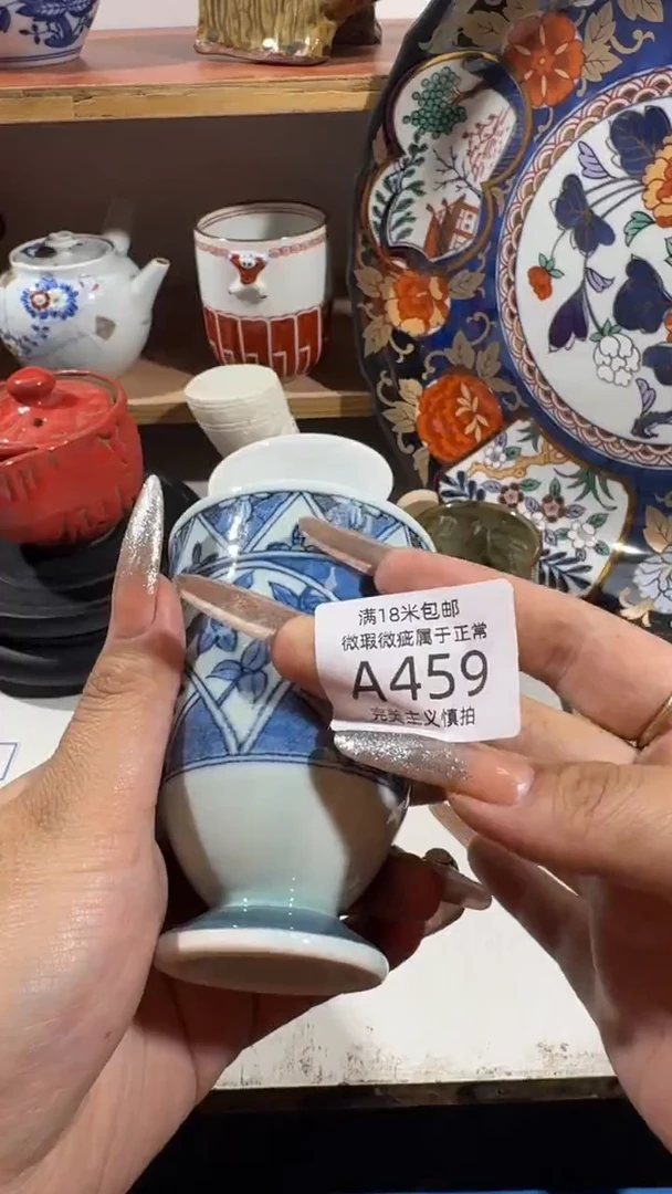鹿*鸣459AAAAAAAAAA