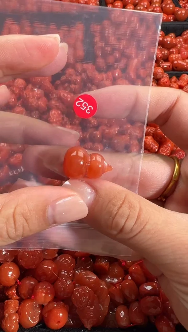 颈饰未镶嵌南红玛瑙1