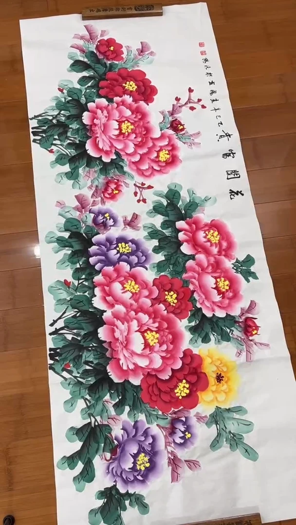 国画【福利，纯手工手绘】李春凤牡丹横幅138*68厘米
