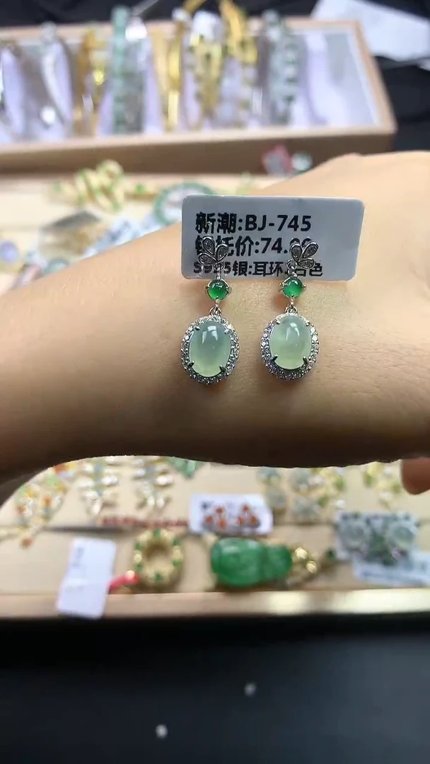 翡翠银S925镶嵌颈饰翡翠 银S925镶嵌 颈饰