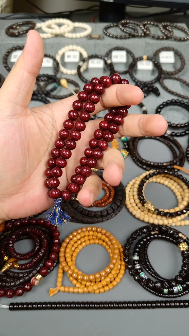 手串椰蒂9.5朱砂供圆珠