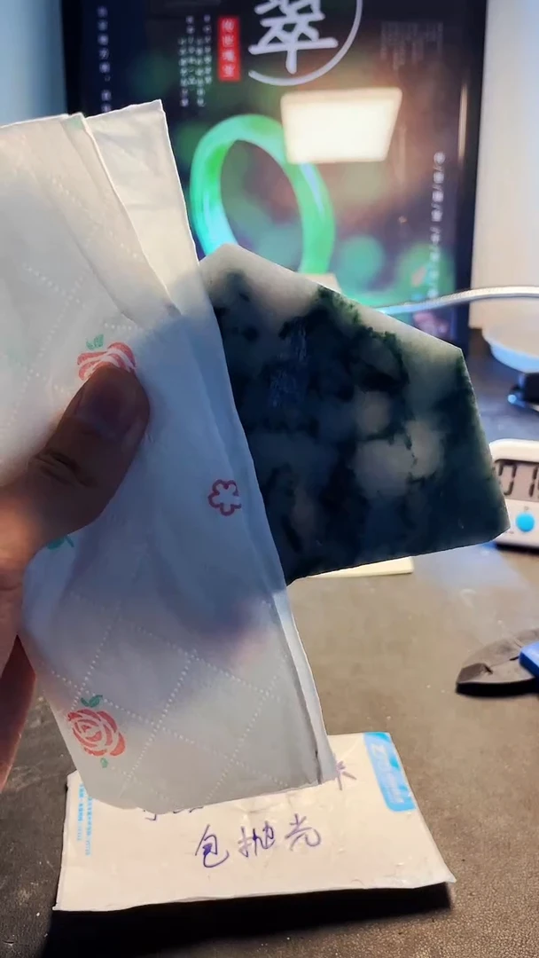 未镶嵌翡翠定制翡翠梦*翡翠