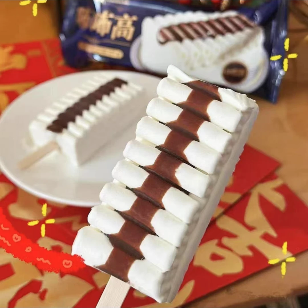 1支中街冰点咘咘高牛奶巧克力味雪糕